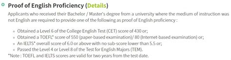 澳门大学7大专业不要求英语成绩！涵盖教育、商科、公共管理... - 知乎