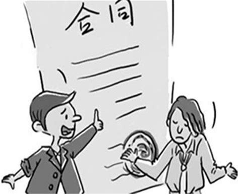 如何在房产证上加名字?五种情况分析- 北京本地宝