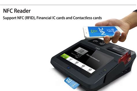 Nfc терминал