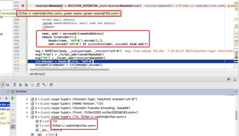 Python Smtplib Multiple Recipients 的图像结果