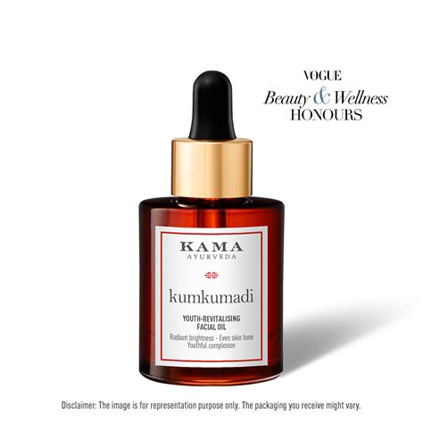 Buy Kumkumadi Youth-Revitalising Facial Oil | Kama Ayurveda