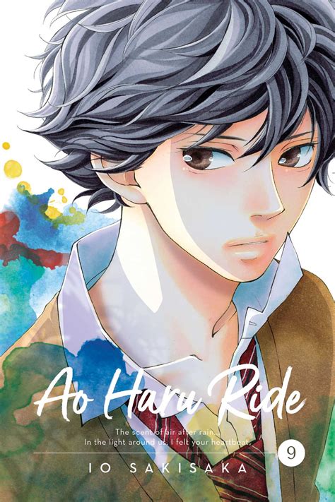 Ao Haru Ride Art