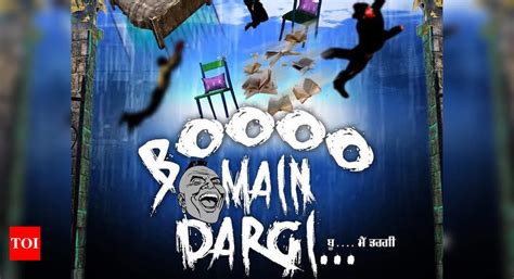 Boooo Main Dargi: Roshan Prince and Isha Rikhi to star in a Punjabi ...