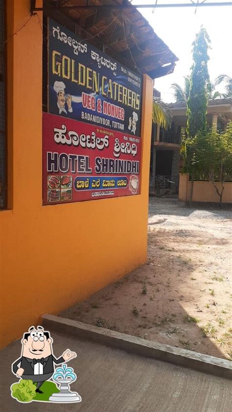 Menu at Srinidhi Banana Leaf Fish Curry Meals, Badanidiyoor