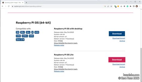 Install Raspberry Pi OS 64 Full 的图像结果