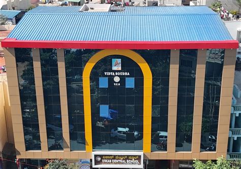 Vikas Central School