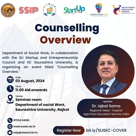 Saurashtra University Startup And Entrepreneurship Council