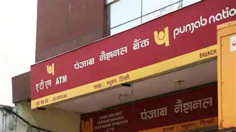 PNB accounts getting closed after April 15? Here's what we know