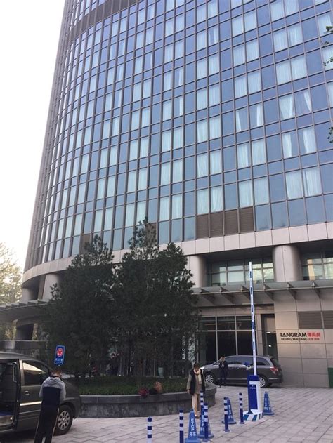 TANGRAM HOTEL YANXIANG BEIJING - Hotel Reviews & Photos - Tripadvisor