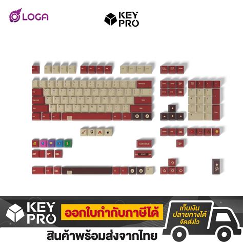 คีย์แคป LOGA Good old days 80s Cherry profile คีย์ไทย 140 ปุ่ม Dyesub ...