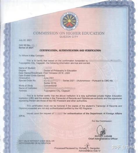 留学菲律宾后回国内求职学历公证认证 - 知乎