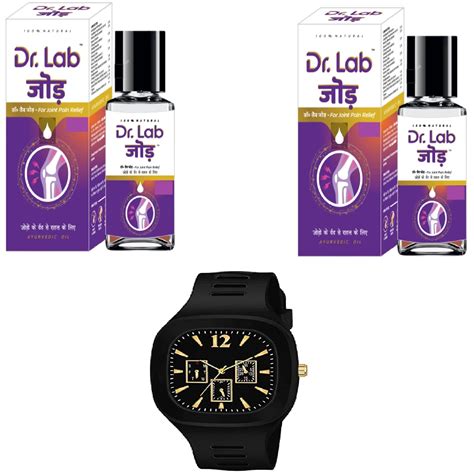 dr. lab jod pain releif oil pack of 2 with 1 watch 100 ml per pcs ...