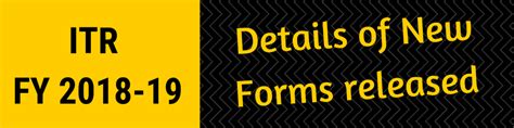 Income Tax Forms - Which Form applicable for whom? | Company Formation ...