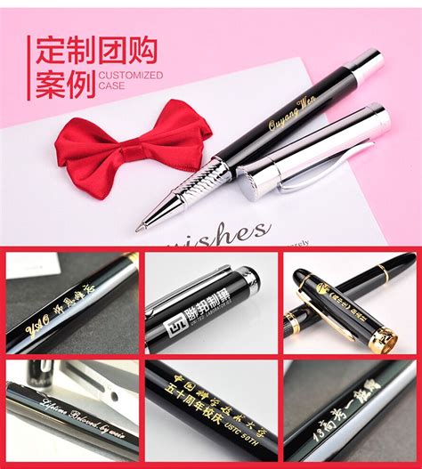 笔可以做什么礼物最新素材