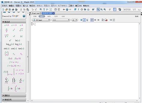 Maple Tutorial 的图像结果