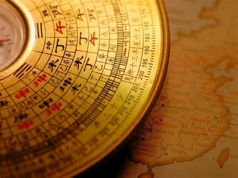 China Great Inventions 的图像结果