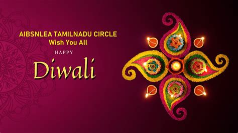 AIBSNLEA Tamil Nadu Circle