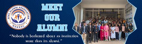 Sardar Patel Education Campus Alumni (Association) Trust