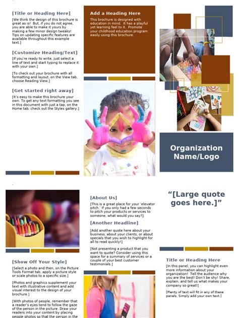 Education Brochure | PDF