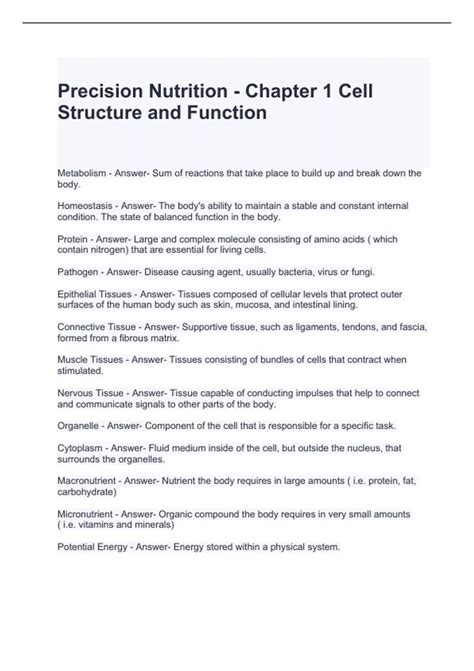 Precision Nutrition - Chapter 1 Cell Structure and Function Exam ...