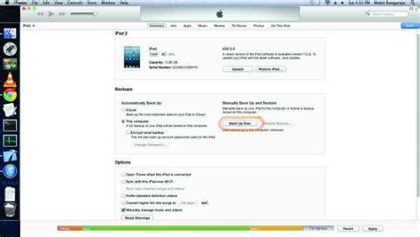 How to upgrade your device to iOS7