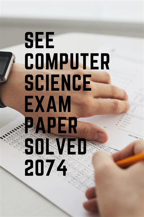 Rezultat imagine pentru Computer Science Exam