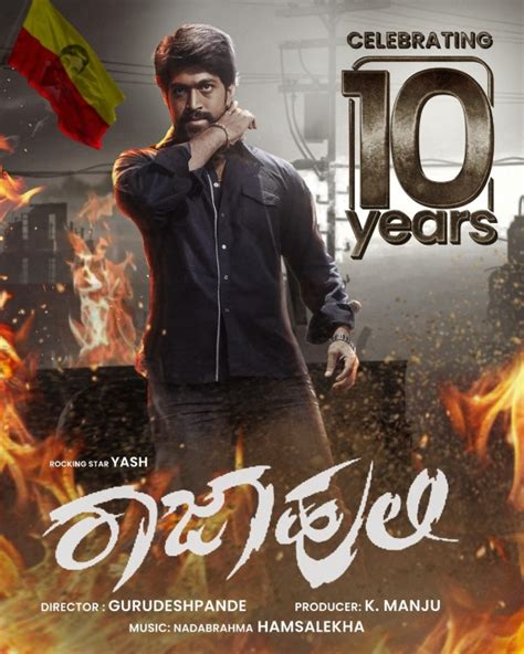 10 years of Yash-starrer 'Raja Huli'! - The South First | News ...