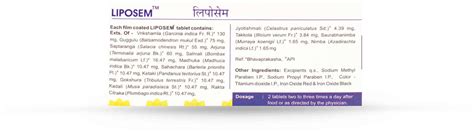 Buy KERALA AYURVEDA LIPOSEM CHOLESTROL CONTROL TABLETS BOX OF 100 'S ...