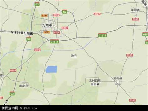 沧县地图 - 沧县卫星地图 - 沧县高清航拍地图 - 便民查询网地图