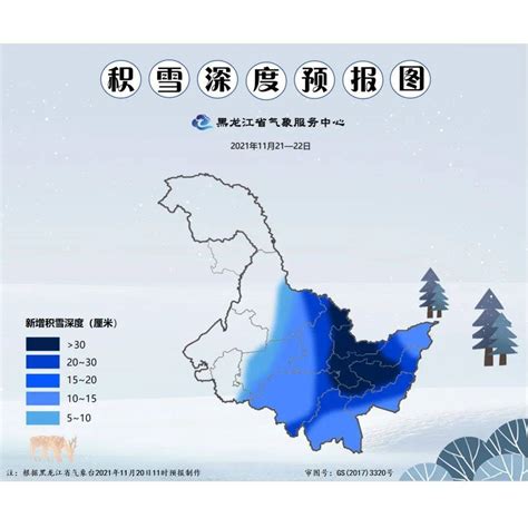 入秋以来首场大暴雪“袭击”天池-中国气象局政府门户网站