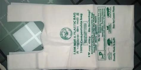 Navkar Plastic - Manufacturer of Compostable Bag & Garbage Bag from New ...
