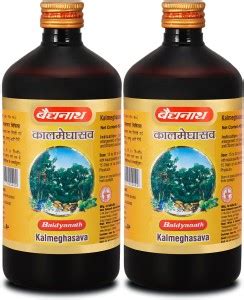 Baidyanath Kalmeghasav-an Ayurvedic Formulation |Helps in Digestion ...