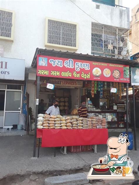 Menu at Jai Shree Krishna Jain Live wafer., Vadodara