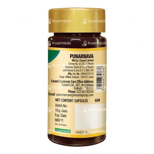 Zandu Punarnava Capsule 60 - Uses, Side Effects, Dosage, Price | Truemeds