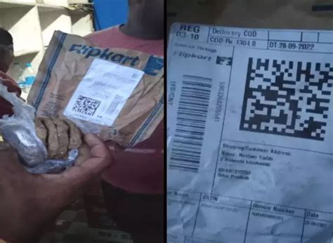 उत्तर प्रदेश की महिला ने Flipkart से मंगवाई थी घड़ी, कंपनी वालों ने ...