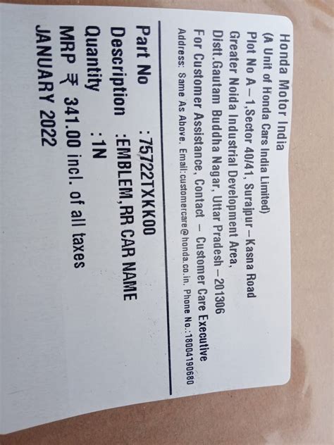 75722TXKK00 Emblem WRV Rear Side – CarTrends