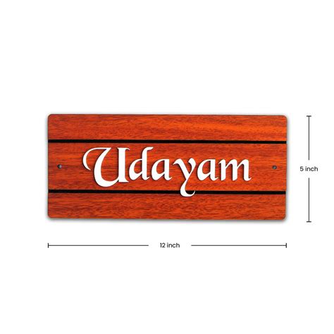 Customized Acrylic House Name Plate Manufacturer Kerala – Orbiz Creativez