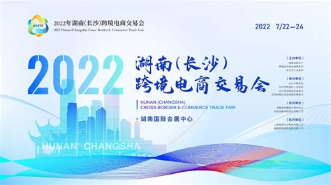 最新发布！2021湖南企业100强名单来了！_澎湃号·媒体_澎湃新闻-The Paper