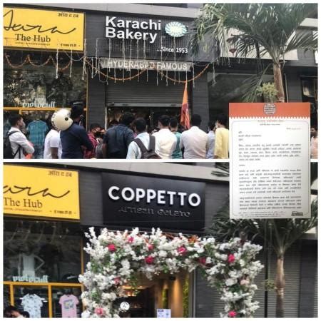 Karachi Bakery closes in Mumbai; MNS VP claims credit, party discredits ...
