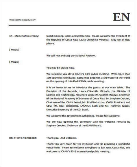 Image result for Example of Introduction Speech