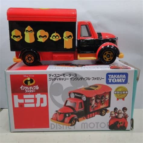 Jual Tomica Disney Motors Goody Carry Incredibles 2 - Jakarta Barat ...