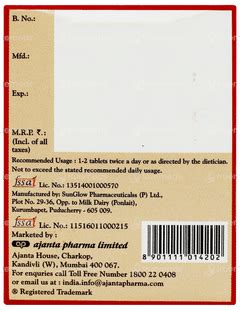 Ocugold Plus Tablet: Uses, Side Effects, Price & Substitutes
