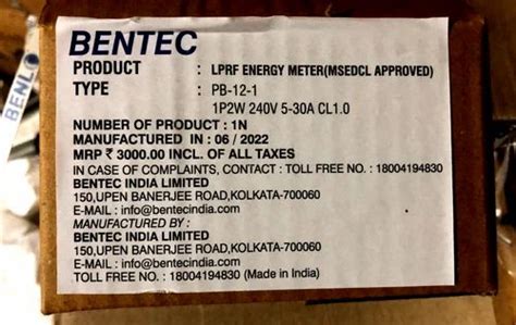 ELECTRONIC STATIC KWH Meters - Genus 40- 200 Amp Energy Meter Trader ...