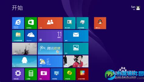 Hoe maak je een nieuwe schijfpartitie aan in Windows 7 en Windows 8 ...