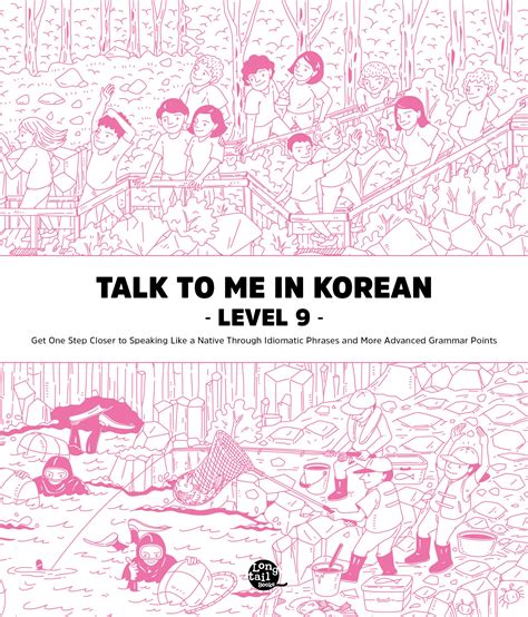 Talk To Me In Korean Grammar Book Level 09 Korean | Desertcart INDIA