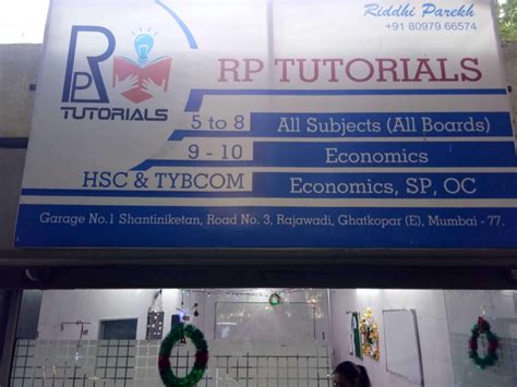 RP Tutorials, Rajawadi, Ghatkopar East, Mumbai, Mumbai Suburban | Fees ...