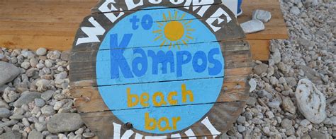 Vitali Tourism (2023): Best of Vitali, Greece - Tripadvisor