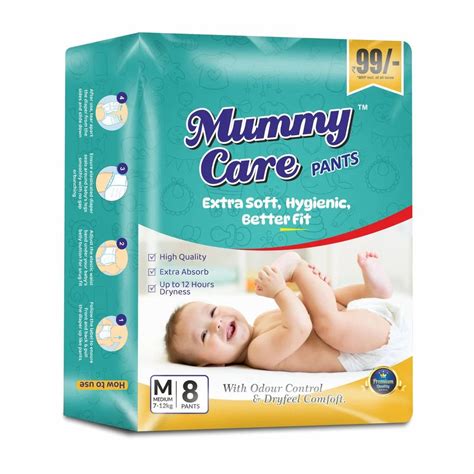 Adult Diaper - Extra Large Adult Pull Up Diaper Manufacturer from Gwalior