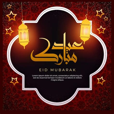 Page 8 | Eid Mubarak Occasion Images - Free Download on Freepik