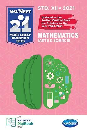 Navneet 21 MLQ Sets - Mathematics/ Standard 12 / HSC / Arts and Science ...